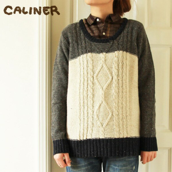 caliner(カリネ)7,600⇒4,56