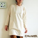 ≪SALE≫caliner（カリネ）度詰め起毛　フード付OPワンピース 無地 カラフル エスニック レディース カジュアル 送料無料