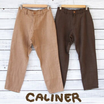 ≪SALE≫caliner（カリネ）ジャガード織りパンツ【PT】【カジュアル】【秋冬】【花柄】【エスニック】【送料無料】