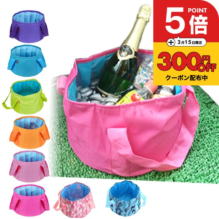 ＼P5+300円OFFクーポン配布中／防災 折りたたみ バケツ 大容量 12-15L 防災グッズ 携帯 防水 収納ケース付き レジャー バーベキュー つけ置き洗い 折畳みバケツ 掃除 軽量 コンパクト 避難 地震 誕生日プレゼント 女友達 女性