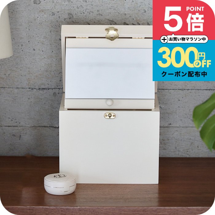 【ナチュメイプル】木製コスメ収納ボックス メイクボックス 大容量 鏡付き メイク コスメボックス 母の日ギフト2026 ナチュラル おしゃれ かわいいインテリアに 持ち運び便利 化粧品 収納 メイク道具入れに人気！北欧 化粧箱 ラッピング可 誕生日プレゼント 女友達 女性