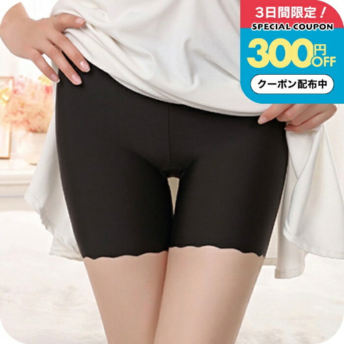 【4/20まで300円OFFクーポン】2枚セッ�