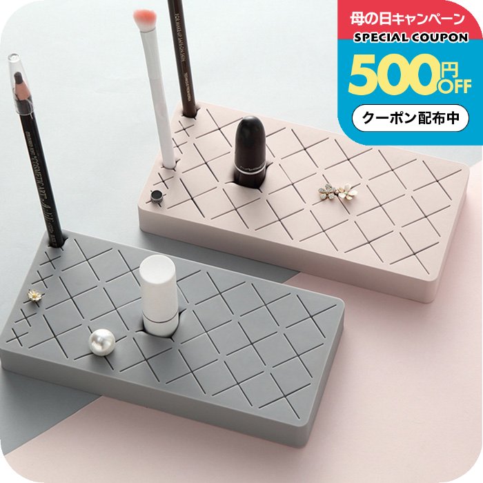Rakuten - ＼500円OFFクーポン配布中／メイクブラシ 収納 [ナチュメイプル Mサイズ シリコンスタンド ] リップスタンド ブラシ立て メイクブラシスタンド ジェルネイルスタンド 可愛い 収納 スタンド ブラシ収納 誕生日プレゼント 女友達 ギフト女性 母の日ギフト2026