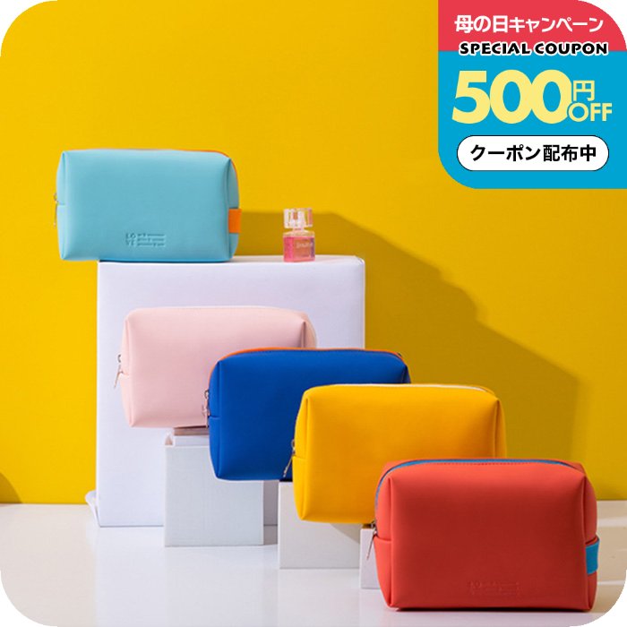 Rakuten - ＼500円OFFクーポン配布中／化粧ポーチ [ ナチュメイプル カラフル バニティポーチ ] 持ち歩き コンパクト 小さめ バニティポーチ 機能的 メイクポーチ 推し色 レディース コスメ 収納 リップ プチギフト 誕生日プレゼント 女友達 ギフト 中学生 大人 女性 母の日ギフト2026