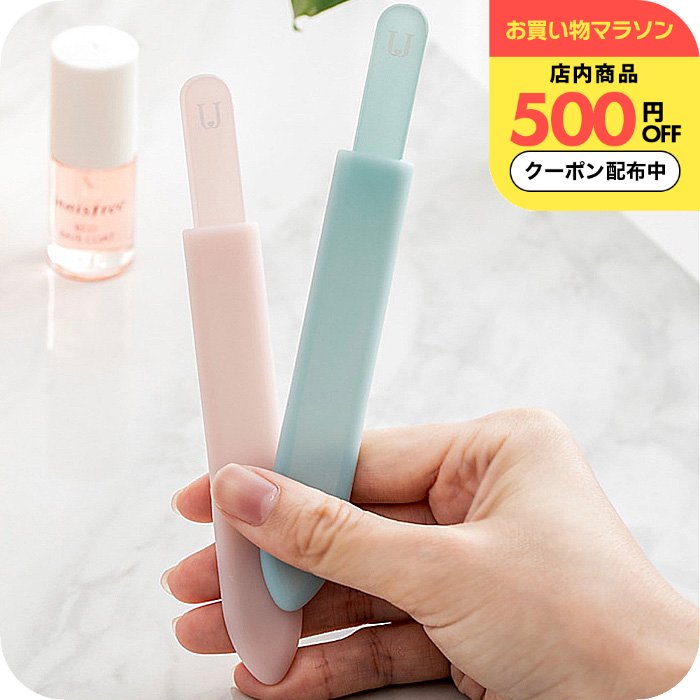 ＼500円OFFクーポン配布中／ガラスネイルファイル ケース付き 携帯用 持ち運び便利 かわいい ネイル 爪 爪磨き 爪やすり 誕生日プレゼント 女友達 ギフト 中学生 女性