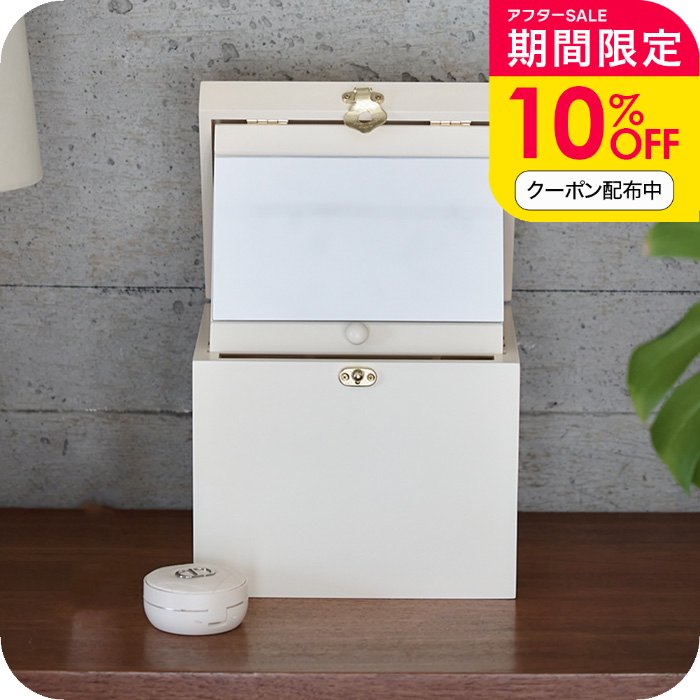 ＼10％OFFクーポン配布中／【ナチュメイプル】木製コスメ収納ボックス メイクボックス 大容量 鏡付き メイク コスメボックス ナチュラル おしゃれ インテリアに 持ち運び便利 化粧品 収納 メイク道具 北欧 化粧箱 ラッピング可 誕生日プレゼント 女友達 女性