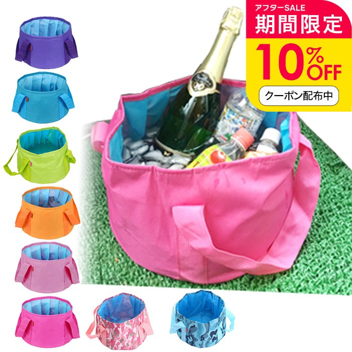＼10％OFFクーポン配布中／防災 折りたたみ バケツ 大容量 12-15L 防災グッズ 携帯 防水 収納ケース付き レジャー バーベキュー つけ置き洗い 折畳みバケツ 掃除 軽量 コンパクト 避難 地震 誕生日プレゼント 女友達 女性