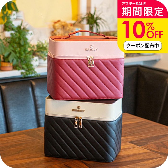 ＼10％OFFクーポン配布中／