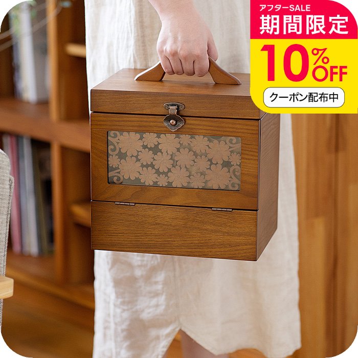 ＼10％OFFクーポン配布中／メイクボックス 【ナチュメイプル】木製コスメ収納ボックス ワイド 大容量 鏡付き ナチュラル おしゃれ かわいい コスメボックス 持ち運び便利 化粧品 収納 メイク道具入れに人気！化粧箱ラッピング可 誕生日プレゼント 女友達 女性 送料無料