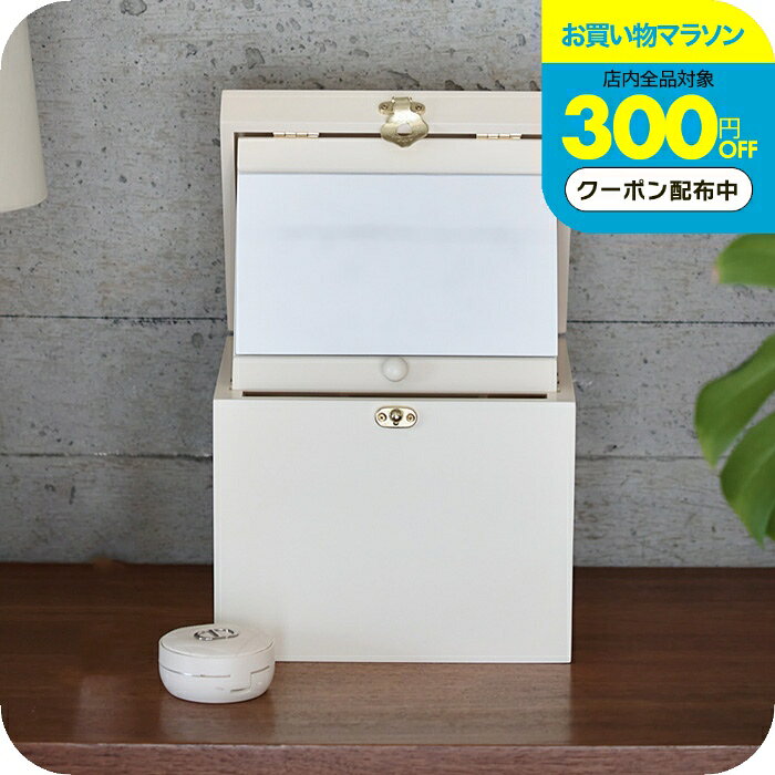 ＼7/9まで300円OFFクーポン有／ 木製コスメ収納ボックス メイクボックス 大容量 鏡...