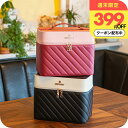 \399円OFFクーポン有/
