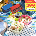 \399円クーポン有/ レジャーシート 厚手 BIGサイズ 防水 撥水 折りたたみ 取手付き オックスフォード生地 大きい おしゃれ お花見 運動会 便利 レジ...