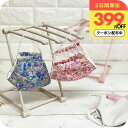 \399円クーポン有/ マスクスタンド 他のものと分けて干したい マスク 干し ふきんスタンド 隙間収納 カップ 布巾 ホルダー 折り畳み キッチン 台所 布巾...
