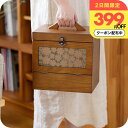 \399円クーポン有/ メイクボックス 【ナチュメイプル】木製コスメ収納ボックス ワイド 大容量 鏡付き ナチュラル おしゃれ かわいい コスメボックス 送料無...