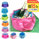 \15%OFFクーポン有/ 防災 折りたたみ バケツ 大容量 12-15L 防災グッズ 携帯 防水 収納ケース付き レジャー バーベキュー つけ置き洗い 折畳みバケツ 掃除 軽量 コンパクト 避難 地震 誕生日プレゼント 女友達 女性