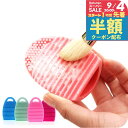 \4日20:00~半額クーポン有/ 化粧 メイク ブラシ や パフ を楽々 キレイ に 洗える クリーナー 洗濯板 いつでも 清潔 シリコン製 ブラシウォッシャー 凹凸が汚れを掻き出し簡単にオフ! パウダー 安心 安全 フェイス チーク アイシャドウ 誕生日プレゼント 女友達 女性