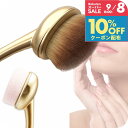 \8日限定10%OFFクーポン有/ 2wayファンデーションブラシ ヘッド 切り替え 2way パフ 用途に合わせて 切替 可能 便利 ムラ塗り 誕生日プレゼン...