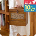 \8日限定10%OFFクーポン有/ メイクボックス 【ナチュメイプル】木製コスメ収納ボックス ワイド 大容量 鏡付き ナチュラル おしゃれ かわいい コスメボックス 送料無料 持ち運び便利 化粧品 収納 メイク道具入れに人気!化粧箱 ラッピング可 誕生日プレゼント 女友達 女性