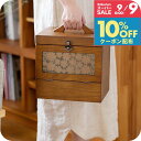 \9日限定10%OFFクーポン有/ メイクボックス 【ナチュメイプル】木製コスメ収納ボックス ワイド 大容量 鏡付き ナチュラル おしゃれ かわいい コスメボックス 送料無料 持ち運び便利 化粧品 収納 メイク道具入れに人気!化粧箱 ラッピング可 誕生日プレゼント 女友達 女性