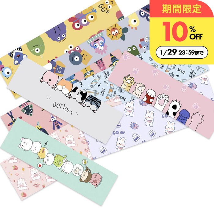 ＼10%OFFクーポン配布中／ 冷却タオル キッズ 子供 アニマル柄 ひんやり 冷感タオル カラビナクールタ..