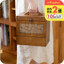 \P2+クーポン配布中/ メイクボックス 【ナチュメイプル】木製コスメ収納ボックス ワイド 大容量 鏡付き ナチュラル おしゃれ かわいい コスメボックス 送料無料 持ち運び便利 化粧品 収納 メイク道具入れに人気!化粧箱 ラッピング可 誕生日プレゼント 女友達 女性