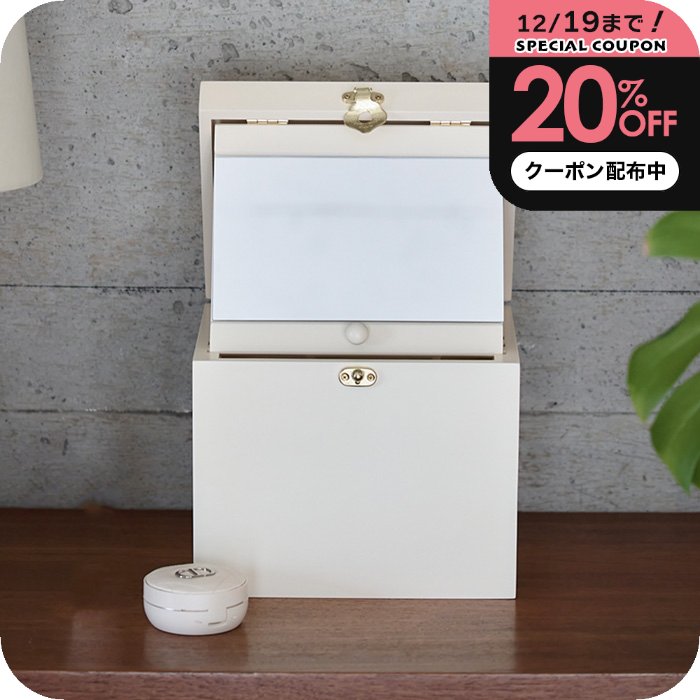 ��20%OFF�����ݥ����ۡ� �ڥʥ���ᥤ�ץ�������������Ǽ�ܥå��� �ᥤ���ܥå��� ������ ���դ� �ʥ����� ������� ���襤������ƥꥢ�� ������������...