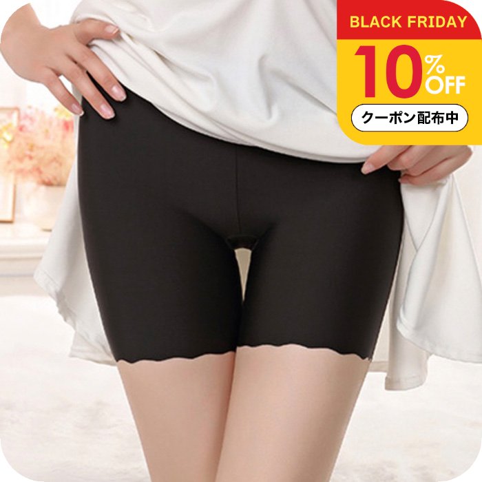 10%OFFݥ桿 2祻å ܥѥ ǥ 쥹 硼  硼 ޤʤ  ʤ 饤...