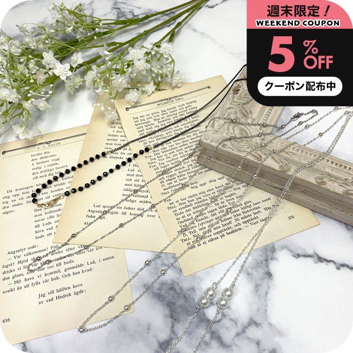 3023:59ޤ5%OFFݥ ̵ ǥ ޥȥå  ޥ ꡼ ߤ겼 Ĥ˹礦 ޥ ...