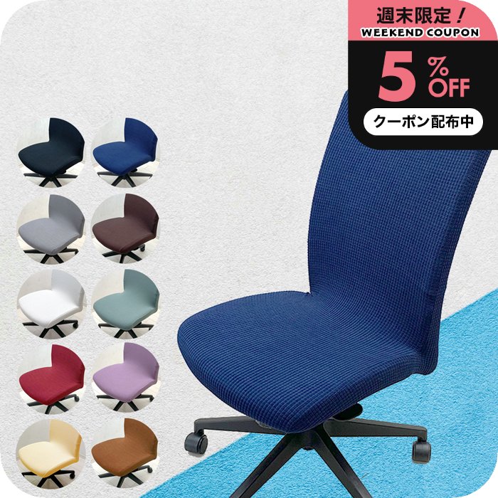 ᥤܥåΥʥᥤץ㤨֡5%OFFݥ桿 