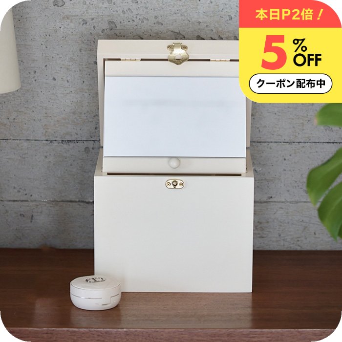 ＼P2+5%OFFクーポン／ 【ナチュメイプル】木製コスメ収納ボックス メイクボックス 大容量 鏡付き ナチュラル おしゃれ かわいいインテリアに 持ち運び便利 化粧品 収納 メイク道具入れに人気！北欧 化粧箱 ラッピング可 誕生日プレゼント 女友達 女性