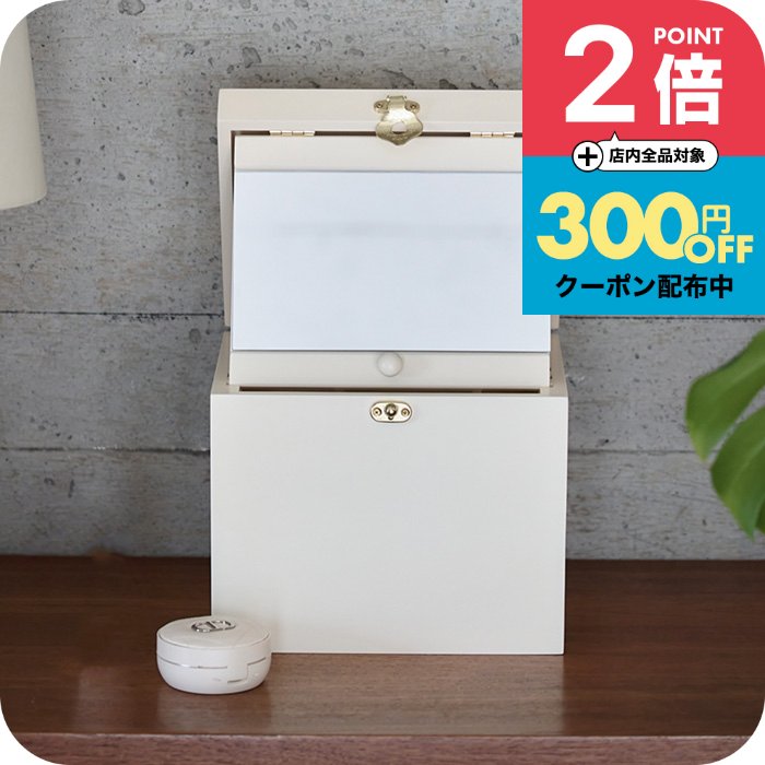 ＼P2倍+300円クーポン配布中／【ナチュメイプル】木製コスメ収納ボックス メイクボックス 大容量 鏡付き ナチュラル おしゃれ かわいいインテリアに 持ち運び便利 化粧品 収納 メイク道具入れに人気！北欧 化粧箱 ラッピング可 誕生日プレゼント 女友達 女性