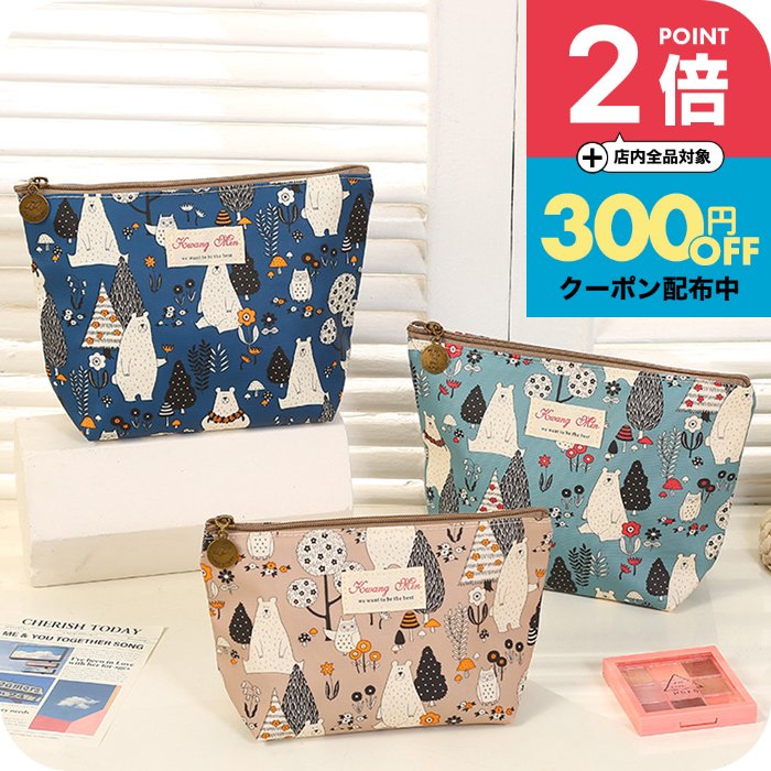 ＼P2倍+300円クーポン配布中／化粧ポーチ 大きめ おしゃれ [ナチュメイプル 北欧 メイクポーチ 自立 タイプ ] アニマル 持ち歩き コンパクト 機能的 収納 リップ レディース 携帯用 コスメポーチ プチギフト 誕生日プレゼント 中学生 小学生 女友達 ギフト