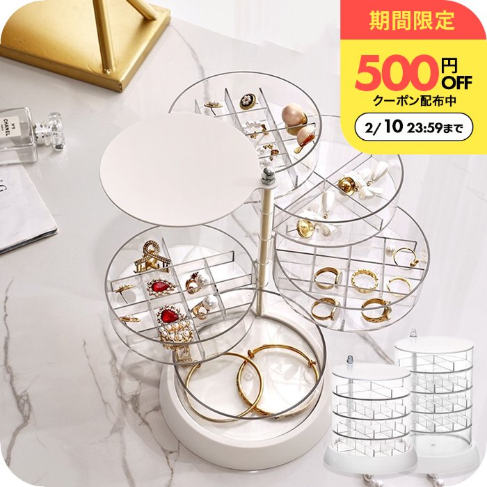 ＼500円OFFクーポン配布中/アクセサリー収納ケース [ナチュメイプル ピアス イヤリング ネイルパーツ 収納 ] 仕切り 蓋付き おしゃれ かわいい ネックレス 絡まない 4段 5段 アクセ ケース アクリル 透明 クリア 誕生日プレゼント 女友達 女性