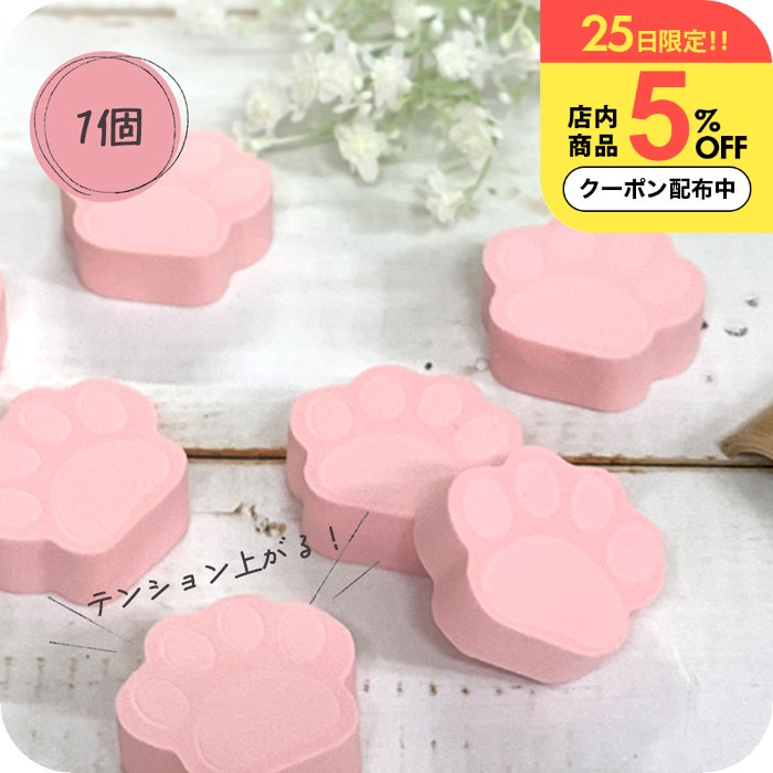 ��5��OFF�����ݥ�ͭ�� �ᥤ���ѥ� �Υʥ���ᥤ�ץ� ���襤�� �ͤ� ����� �ᥤ�����ݥ� ���� ���ݥ�1���������� �ե���ǡ������ѥ� ���� ʡ�� ǭ...