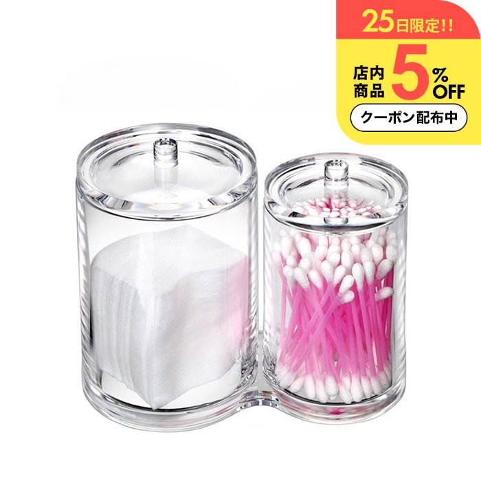 ���������� [�ʥ���ᥤ�ץ� ����ѥ��� �ĥ���ݥå� ���꡼��A] ���åȥ󥱡��� ��ʪ���� ��ʪ��Ǽ �������Ǽ ������ ��Ǽ ������� ������ �ץ饹����...