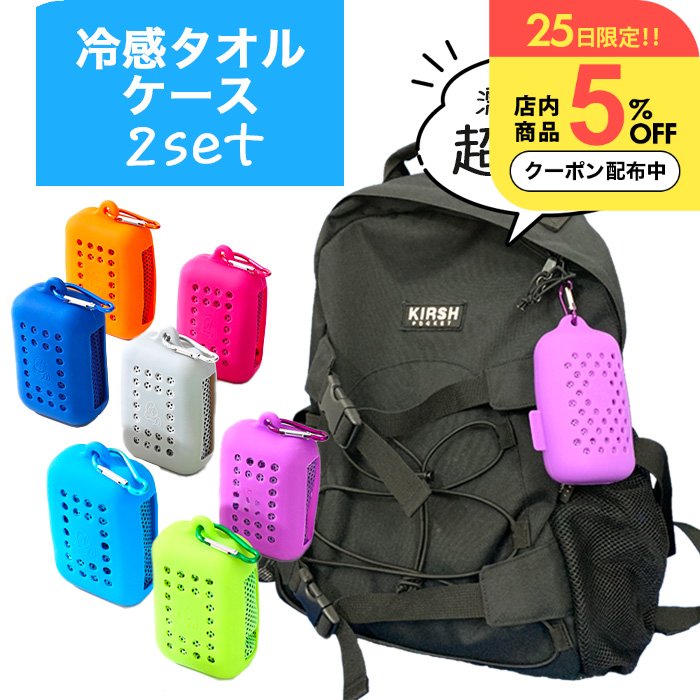 ��5��OFF�����ݥ�ͭ�� �䴶������ ������ 2�� ��ѥ����� ���å� �����륿���� �Ҥɤ� Ǯ����к� ��� �������� ������� �Ҥ��� ����ӥ� ��������...