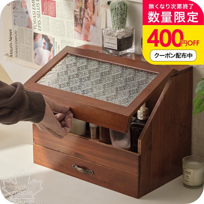 楽天市場】アンティーク（メイク道具・ケアグッズ｜美容・コスメ・香水