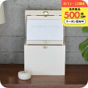 \500円OFF/ 【ナチュメイプル】木製コスメ収納ボックス メイクボックス 大容量 鏡付き ナチュラル おしゃれ かわいいインテリアに 持ち運び便利 化粧品 収納 メイク道具入れに人気!北欧 化粧箱 ラッピング可 誕生日プレゼント 女友達 女性