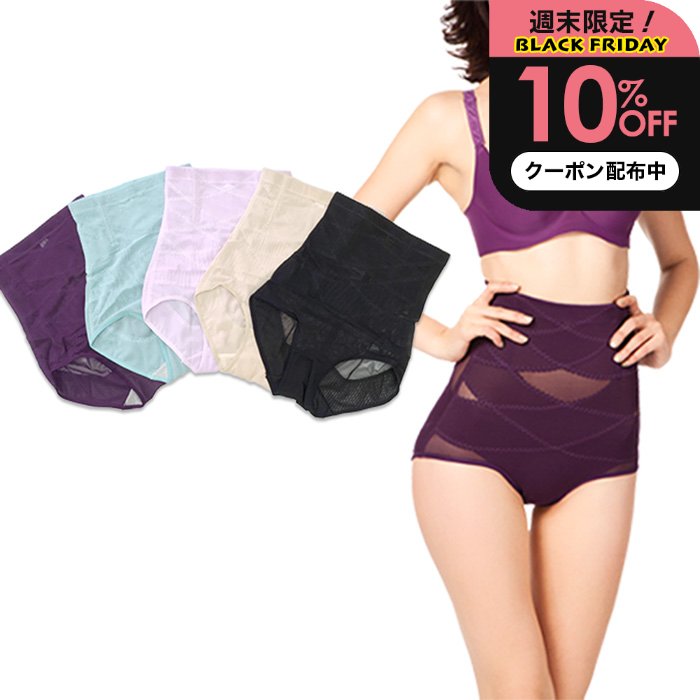 10%OFFݥ桿 ʢ å ɥ  ݤäꤪʢ 尵 硼 Ⱦ ץɥ   ʡ ҥåץå ...