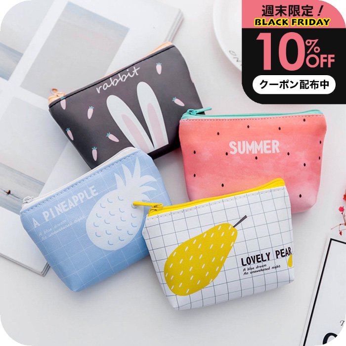 ᥤܥåΥʥᥤץ㤨֡10%OFFݥ桿 ѥݡ ⤭ ѥ  ߥ˥ݡ  ʪ Ǽ 󥱡 ᥤݡ ǥ åפ ϥå  襤 ץե ץ쥼 ͧã ե  1000 ݤä פβǤʤ1,000ߤˤʤޤ