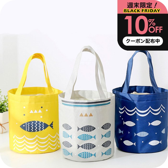 10%OFFݥ桿 Хå 礭 [ ʥᥤץ Хå  B] ؽ     ...