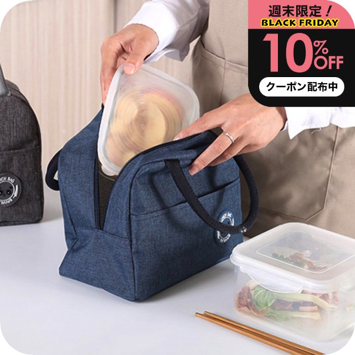 10%OFFݥ桿 Хå 礭 [ ʥᥤץ 饦 ޥ  ȡ Хå ] ؽ ݲ Хå 襤 ...