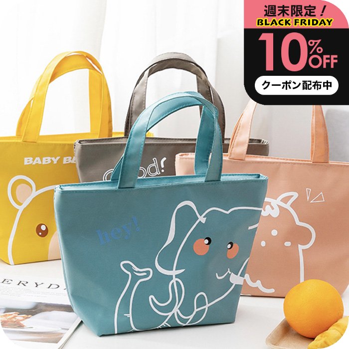 10%OFFݥ桿 Хå ȡȥХå [ ʥᥤץ Хå ˥ޥ] Хå 礭 ؽ 襤 ...