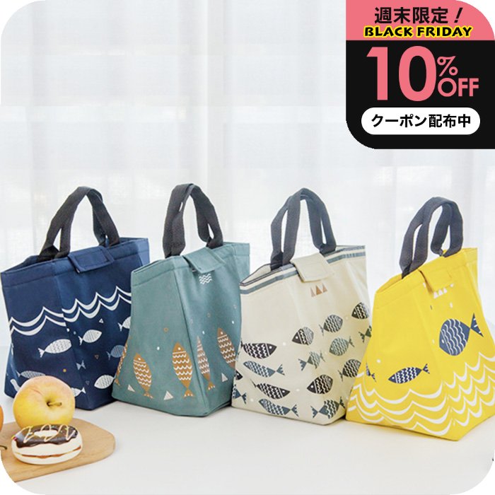 10%OFFݥ桿 Хå 礭 [ʥᥤץ  C] ؽ 襤 ޥ   Хå  ...