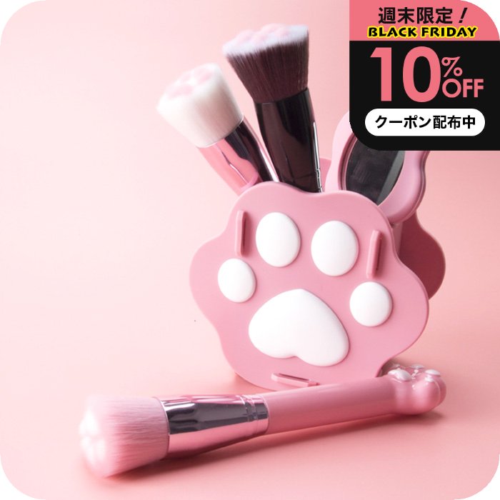 ＼10%OFFクーポン配布中／ メイクブラシ 収納 [ナチュ
