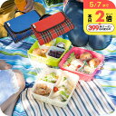 \GW399円クーポン配布中/レジャーシート 厚手 BIGサイズ 防水 撥水 折りたたみ 取手付き オックスフォード生地 大きい おしゃれ お花見 運動会 便利...
