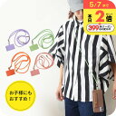 スマホショルダー ストラップ レディース 1000円ポッキリ ネックストラップ 携帯ストラップ ショルダーストラップ スマホ 紐 太め 挟むだけ ストラップ 肩...
