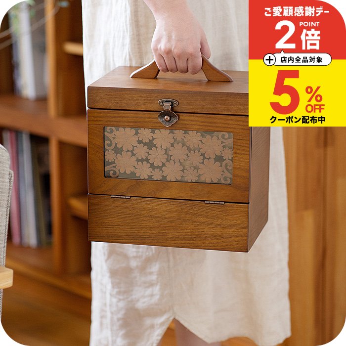 ＼本日P2+クーポン配布中／メイクボックス 【ナチュメイプル】木製コスメ収納ボックス ワイド 大容量 鏡付き ナチュラル おしゃれ かわいい コスメボックス 送料無料 持ち運び便利 化粧品 収納 メイク道具入れに人気！化粧箱 ラッピング可 誕生日プレゼント 女友達 女性