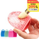 \399円OFFクーポン有/ 化粧 メイク ブラシ や パフ を楽々 キレイ に 洗える クリーナー 洗濯板 いつでも 清潔 シリコン製 ブラシウォッシャー 凹凸が汚れを掻き出し簡単にオフ! パウダー 安心 安全 フェイス チーク アイシャドウ 誕生日プレゼント 女友達 女性