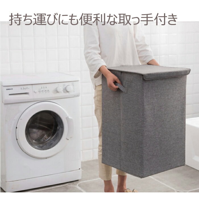 ＼P5倍+400円クーポン配布中/ランドリーバ...の紹介画像3